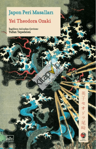 Japon Peri Masalları