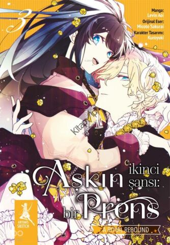 Aşkın İkinci Şansı: Bir Prens 3. Cilt