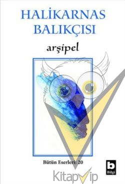 Arşipel
