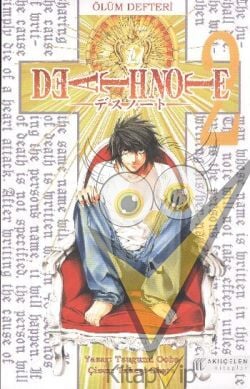 Death Note - Ölüm Defteri Cilt: 2