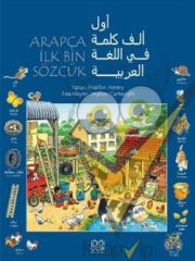 Arapça İlk Bin Sözcük