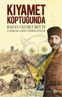 Kıyamet Koptuğunda