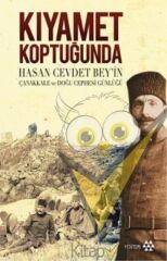 Kıyamet Koptuğunda