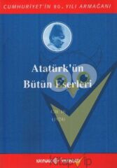 Atatürk'ün Bütün Eserleri Cilt: 16 (1923 - 1924)