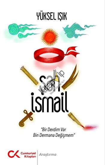 Şah İsmail