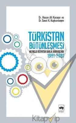 Türkistan Bütünleşmesi
