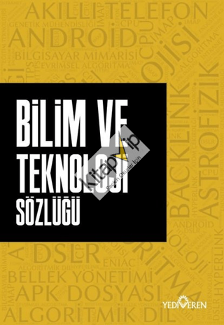 Bilim ve Teknoloji Sözlüğü