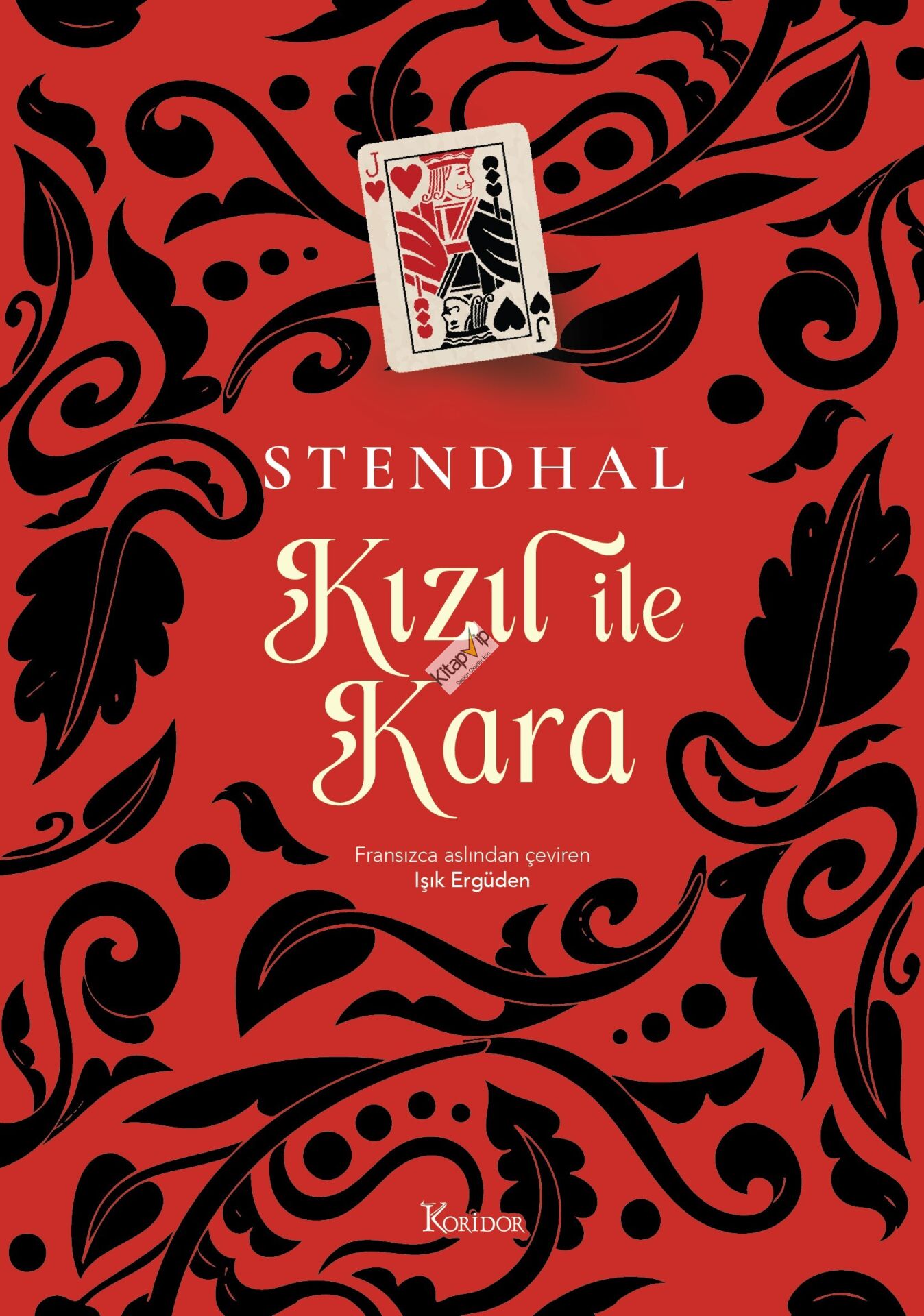 Kızıl ile Kara