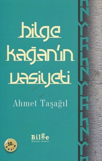 Bilge Kağan'ın Vasiyeti