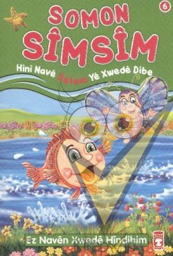 Somon Simsim - Hini Nave Selam Ye Xwede Dibe