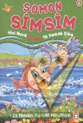 Somon Simsim - Hini Nave Selam Ye Xwede Dibe