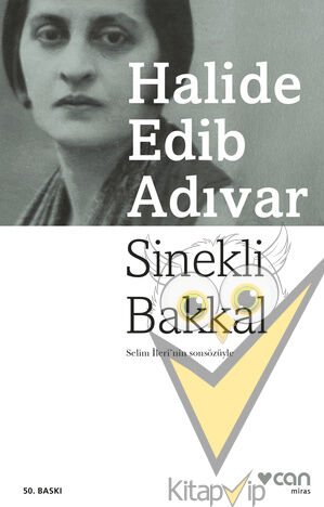 Sinekli Bakkal