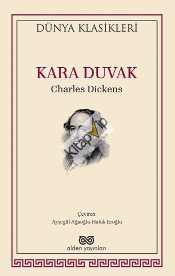 Kara Duvak