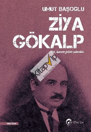 Ziya Gökalp