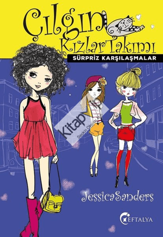 Çılgın Kızlar Takımı- Sürpriz Karşılaşmalar