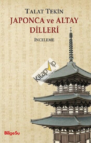 Japonca ve Altay Dilleri