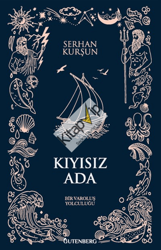 Kıyısız Ada