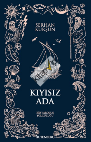 Kıyısız Ada