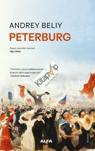 Petersburg (Ciltli)