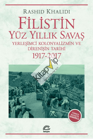 Filistin Yüz Yıllık Savaş