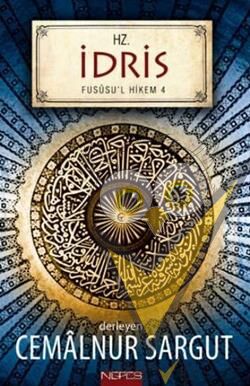 Hz. İdris