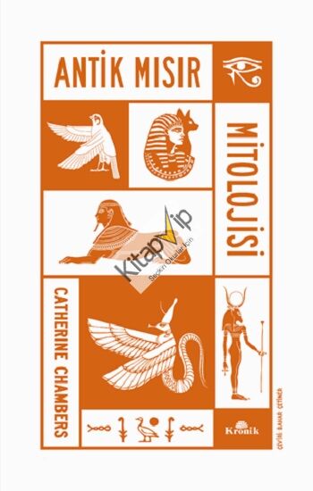Antik Mısır Mitolojisi