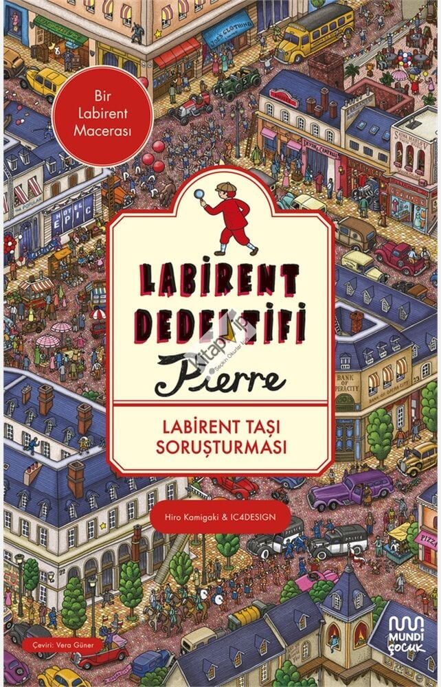 Labirent Dedektifi Pierre: Labirent Taşı Soruşturması