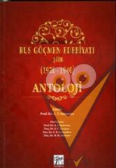 Rus Göçmen Edebiyatı Şiir (1920-1940) : Antoloji