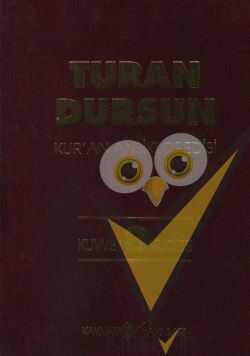 Kur’an Ansiklopedisi Cilt: 8 Kuvvet -Mucize