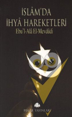 İslam’da İhya Hareketleri