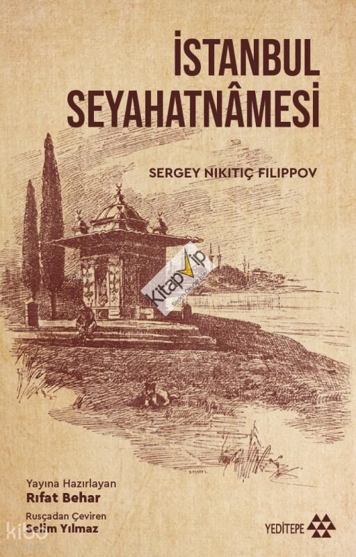 İstanbul Seyahatnâmesi