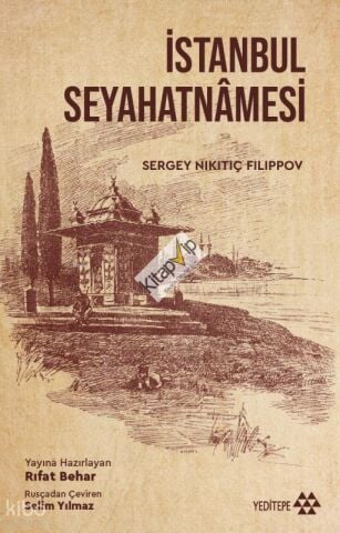 İstanbul Seyahatnâmesi