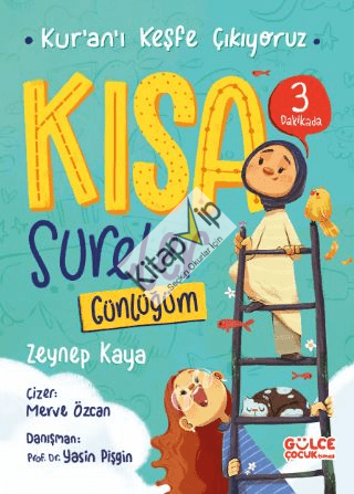 Kısa Sureler / Kur'an'ı Keşfe Çıkıyoruz