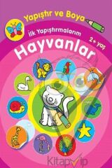 Yapıştır ve Boya İlk Yapıştırmalarım - Hayvanlar