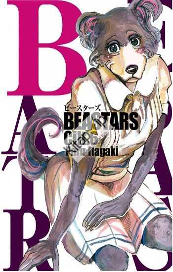 Beastars 6