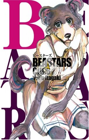 Beastars 6