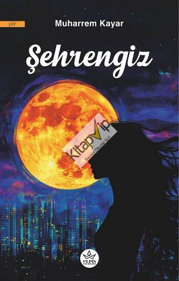 Şehrengiz