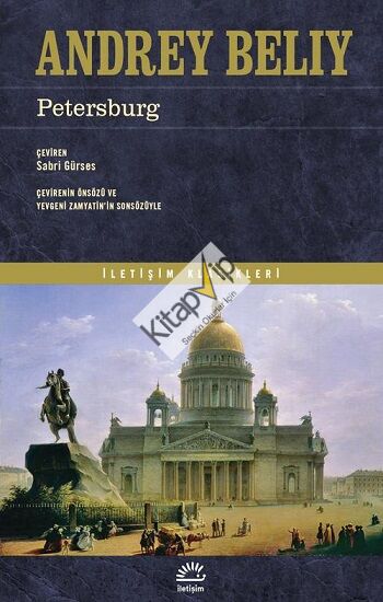 Petersburg