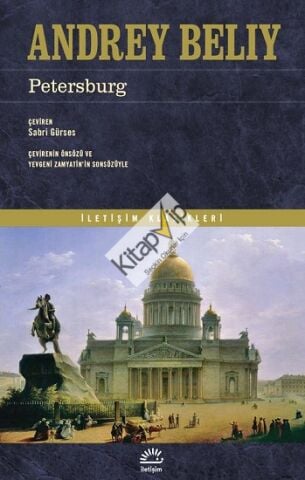 Petersburg
