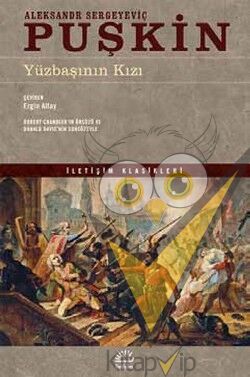 Yüzbaşının Kızı