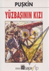 Yüzbaşının Kızı