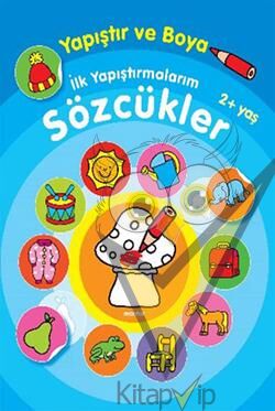 Yapıştır ve Boya İlk Yapıştırmalarım - Sözcükler
