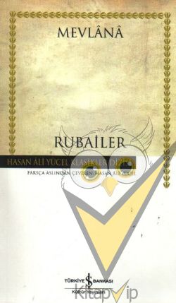 Rubailer