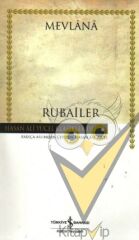Rubailer
