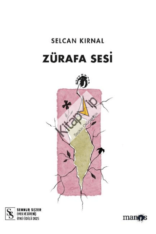 Zürafa Sesi