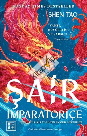 Şair İmparatoriçe