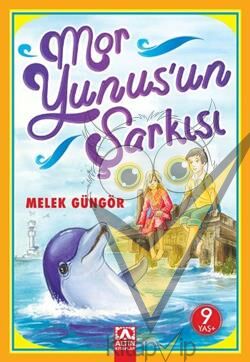 Mor Yunus'un Şarkısı
