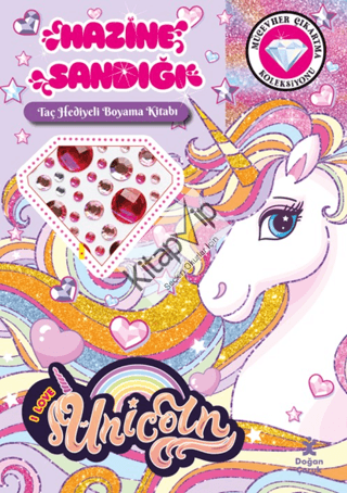 Unicorn - Hazine Sandığı (Taç Hediyeli Boyama Kitabı)