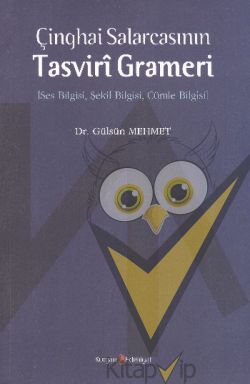 Çinghai SalarcasınınTasviri Grameri