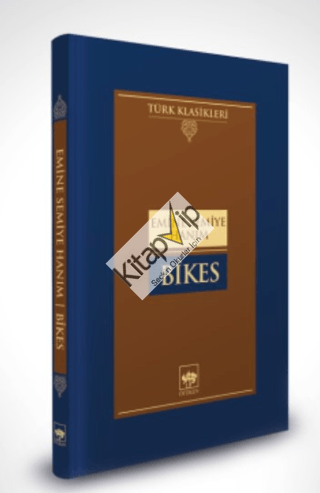 Bikes (Ciltli)